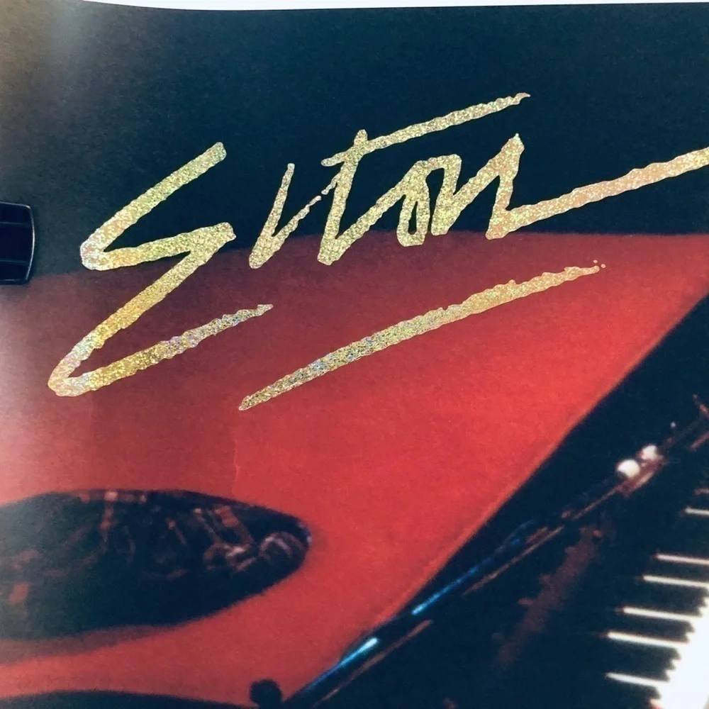 Elton John VIP Farewell Tour 24” x 18” Lithograph